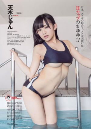 美女中文字幕视频_4K电影完整版在线观看